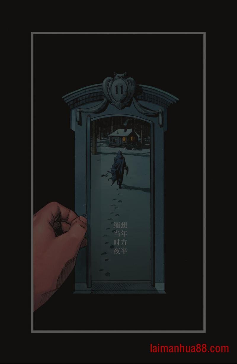 第11卷