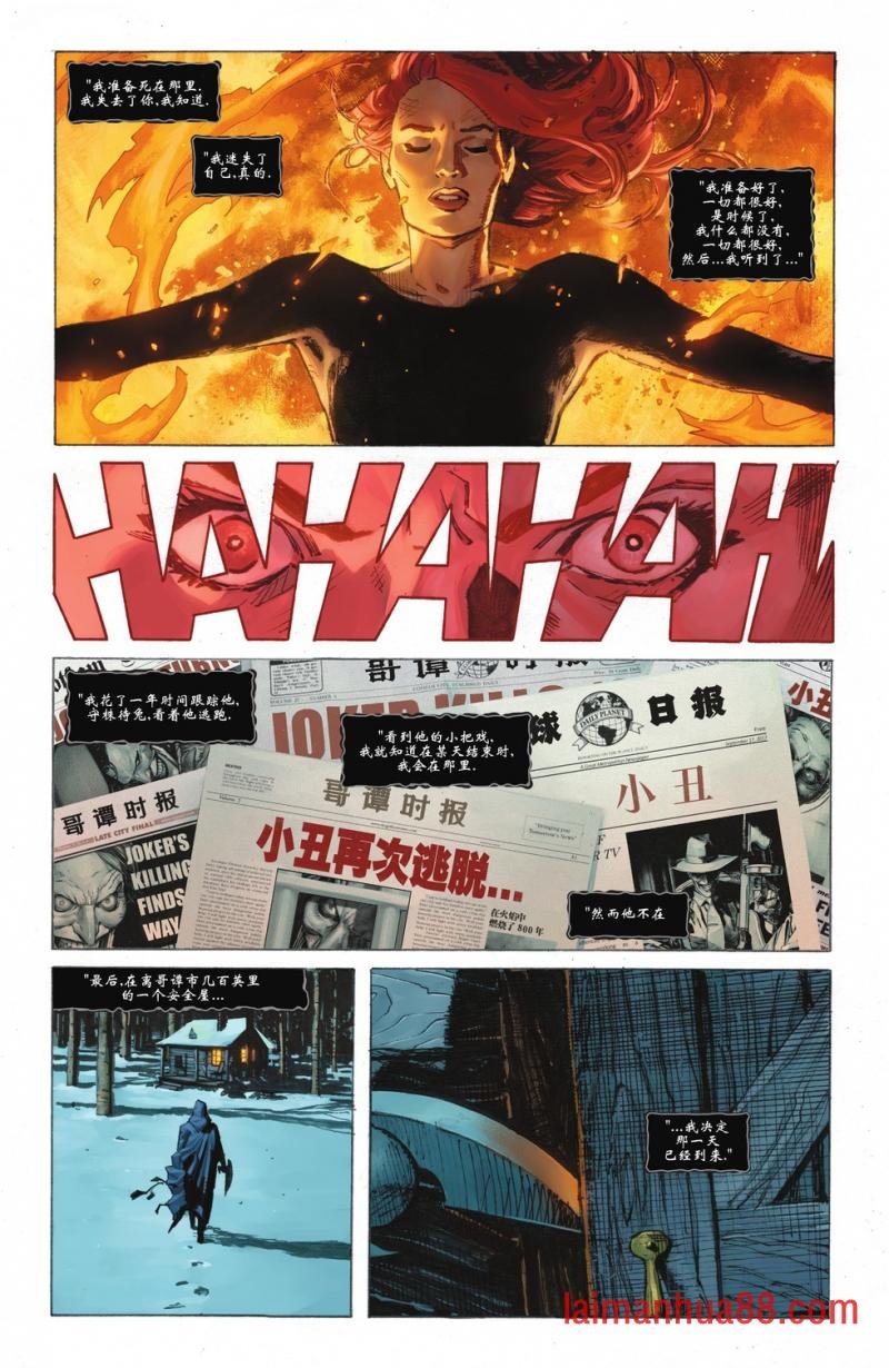 第11卷