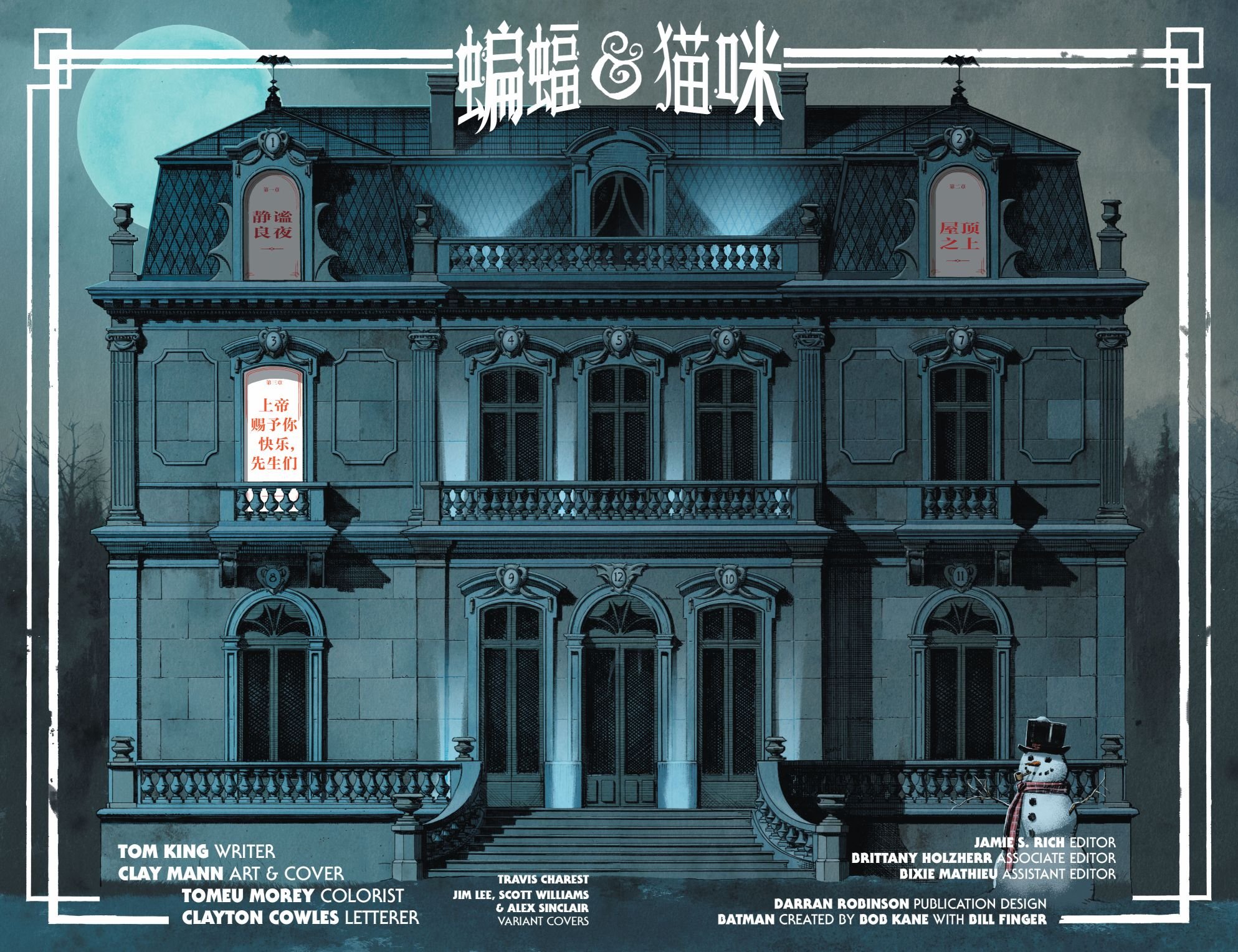 第03卷