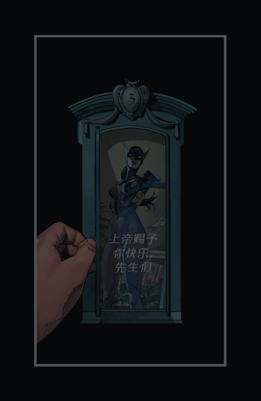 第03卷