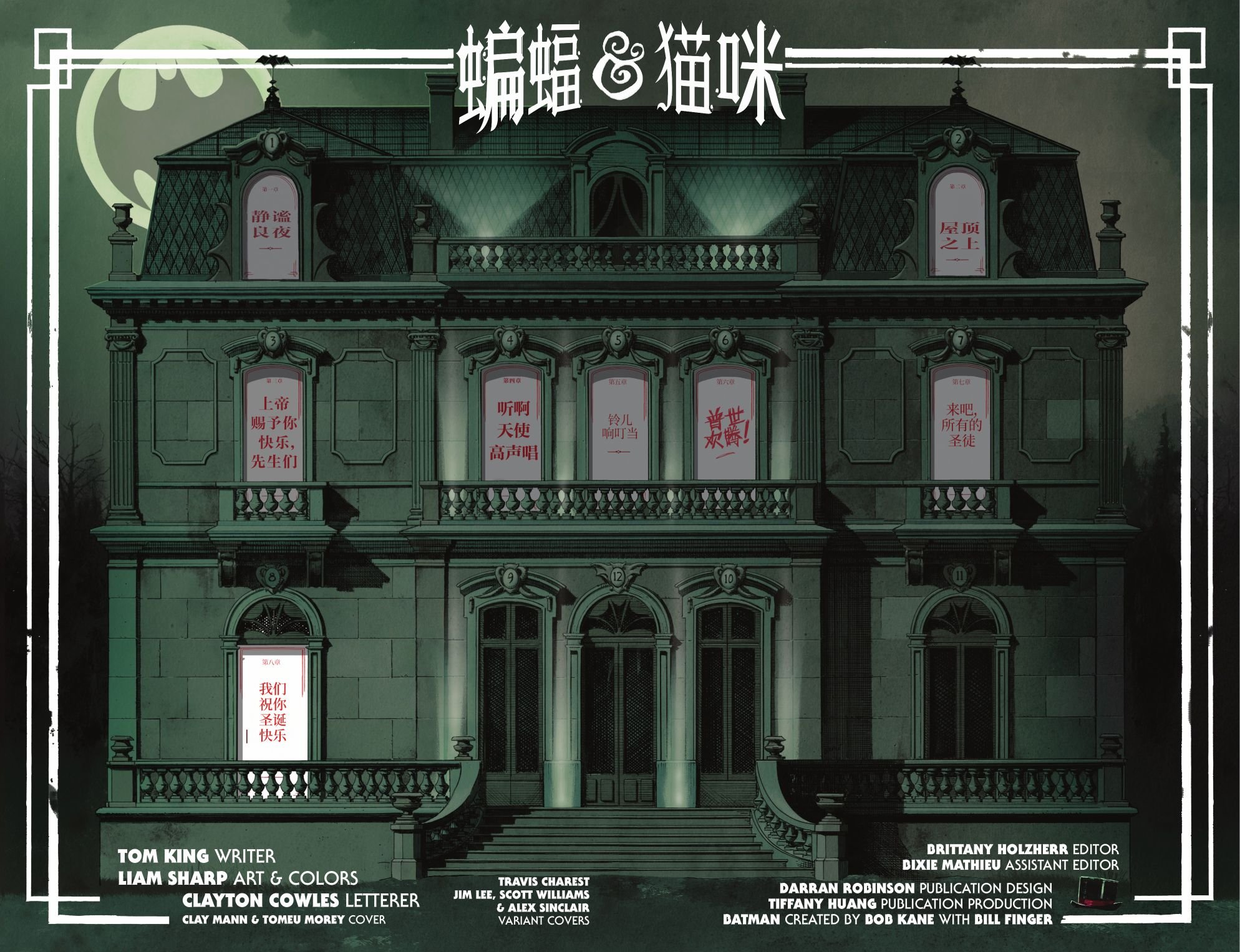 第08卷