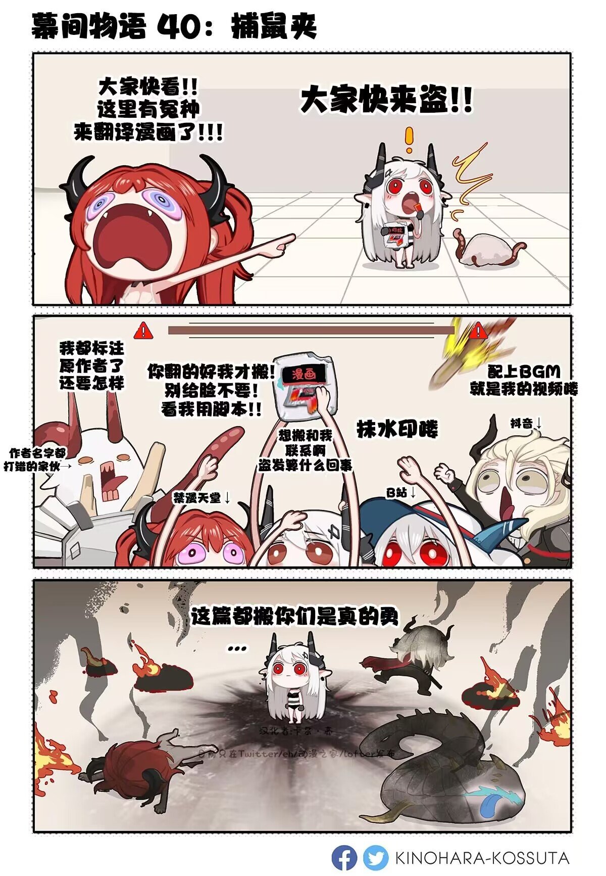 精品特供