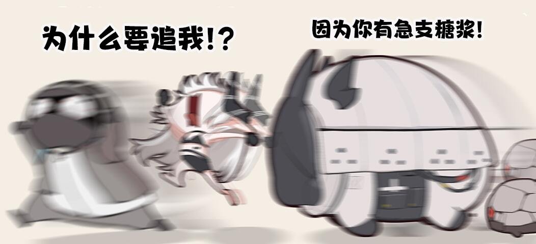 第49话