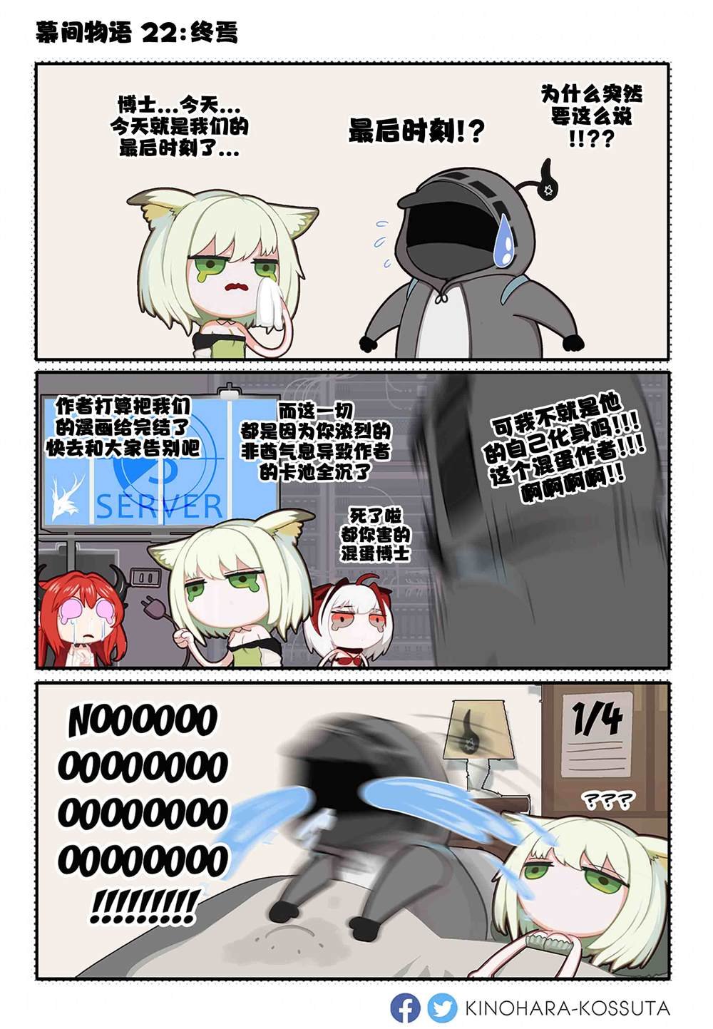 愚人节快乐