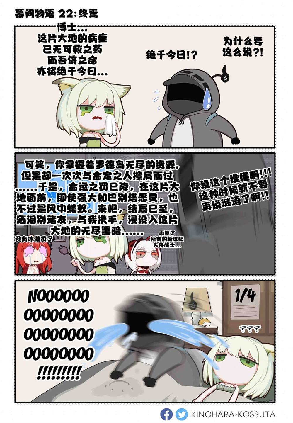 愚人节快乐