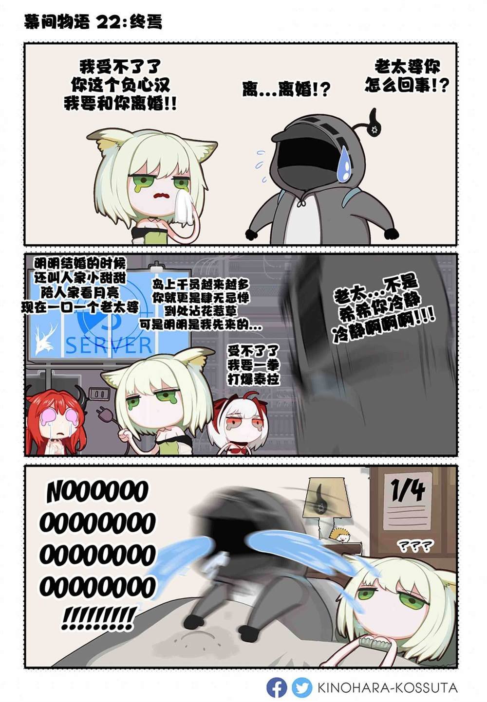 愚人节快乐