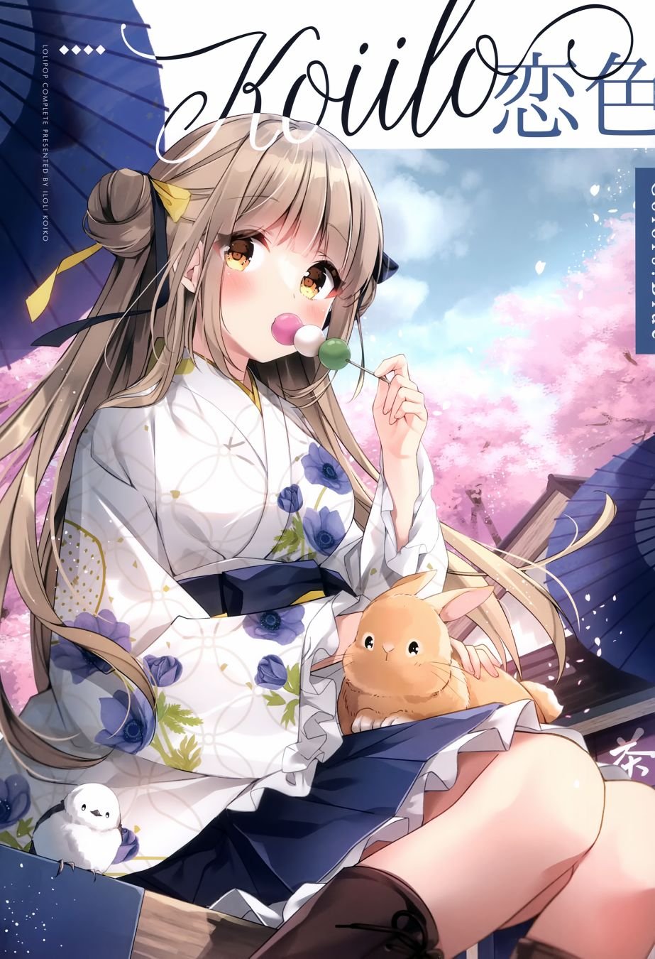 第1话