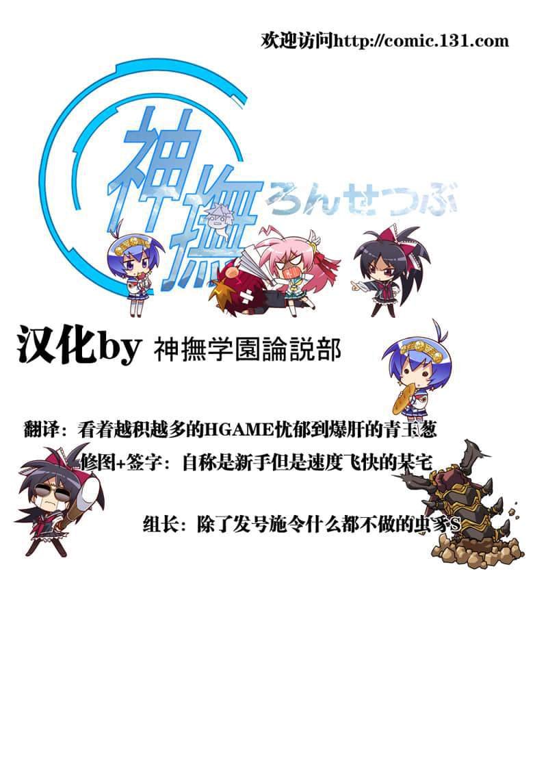 第1-3话