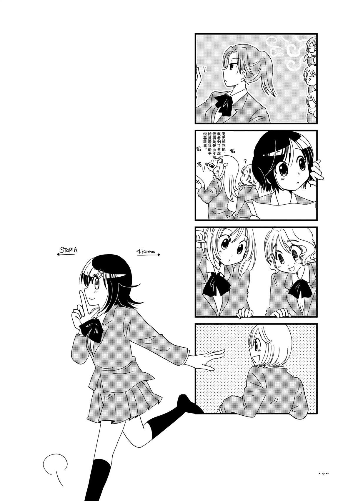 第126话