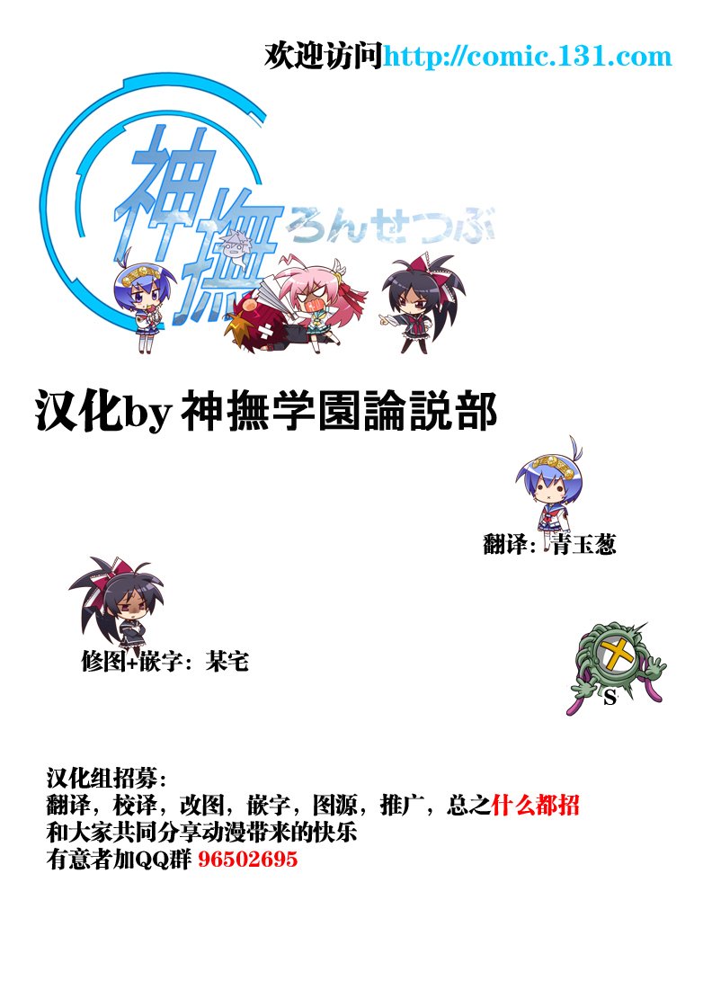 第6-9话