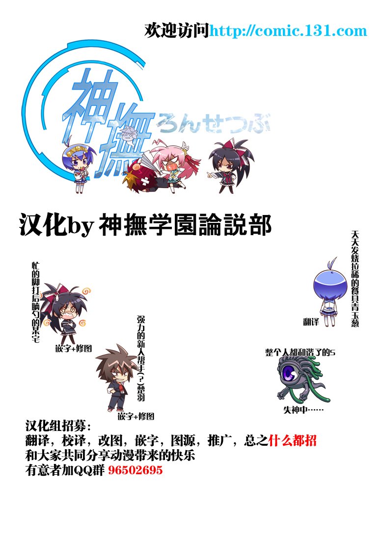 第10-13话