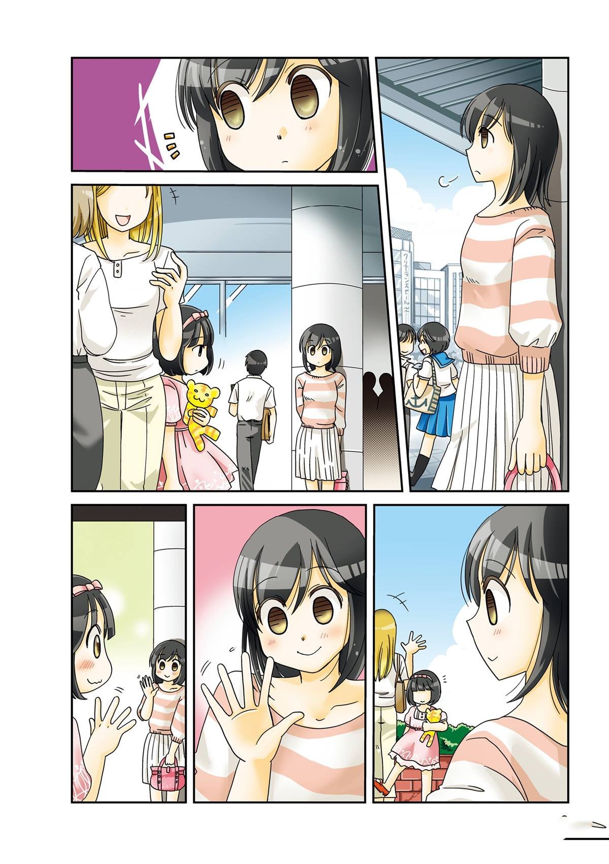 第110话
