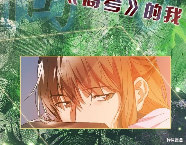 第0话 序章