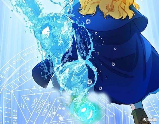 第0话 序章