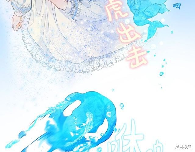 第0话 序章