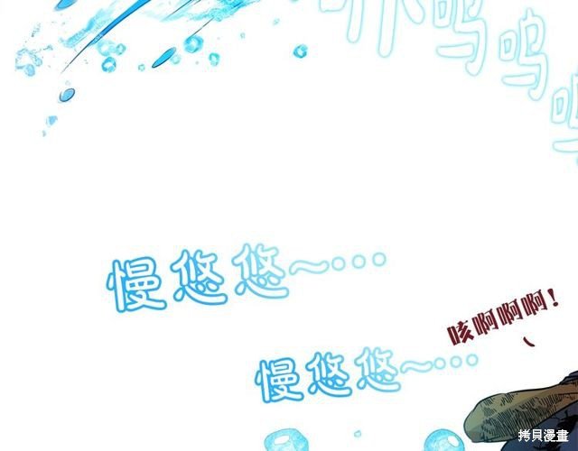 第0话 序章