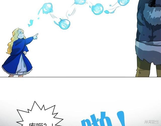 第0话 序章