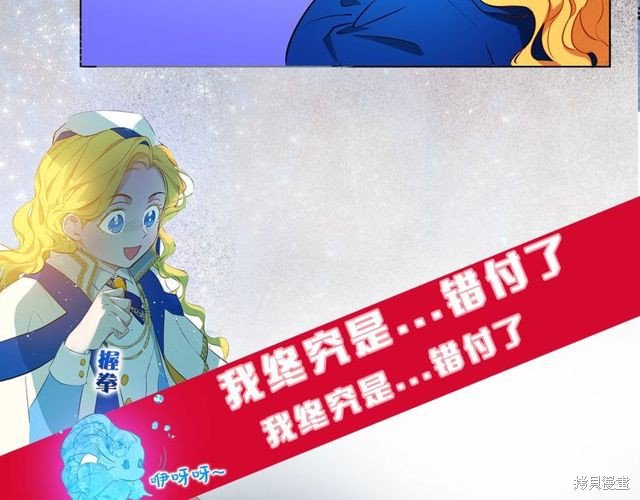 第0话 序章