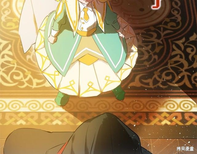 第0话 序章