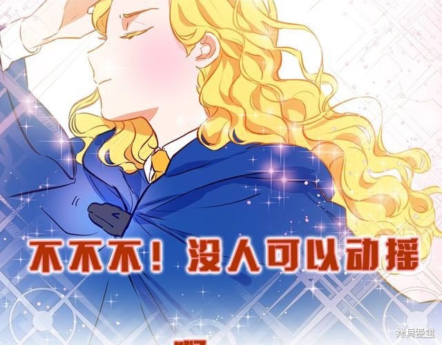 第0话 序章