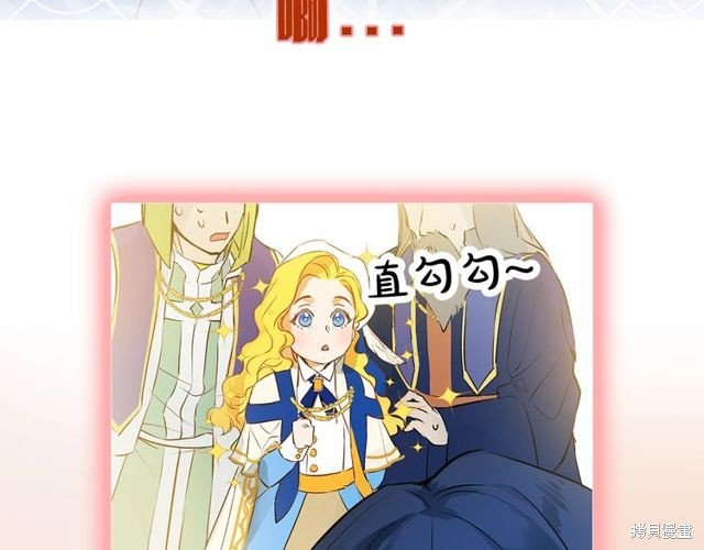 第0话 序章