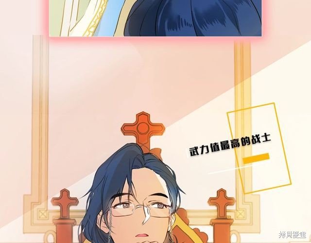 第0话 序章