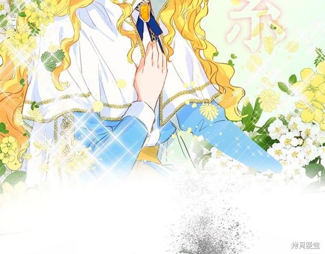 第0话 序章