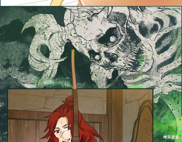 第0话 序章