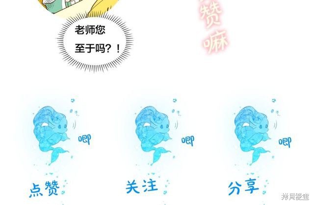 第0话 序章