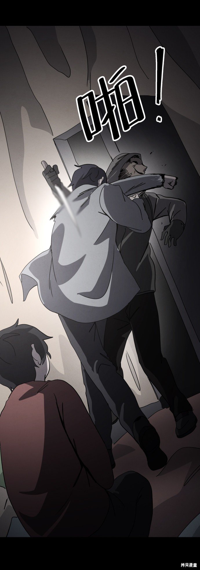 第31话