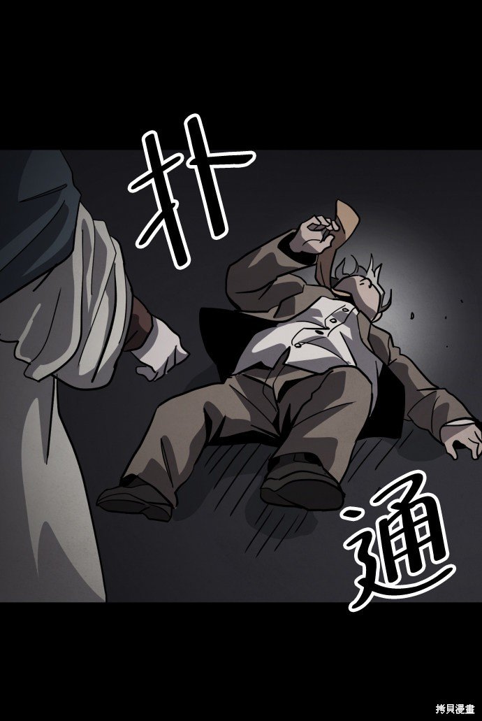 第45话