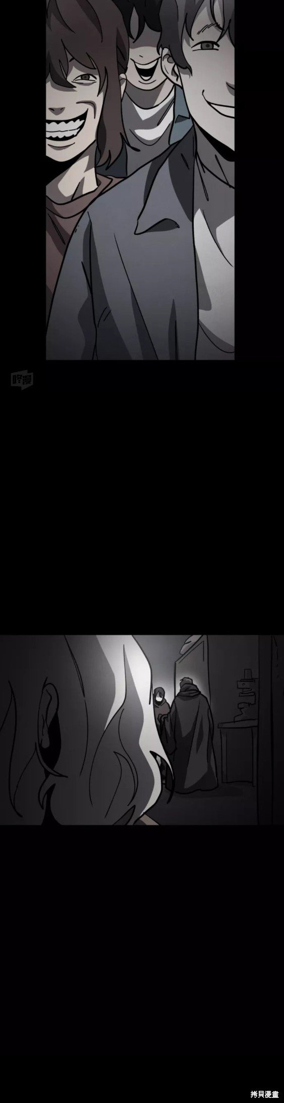 第48话