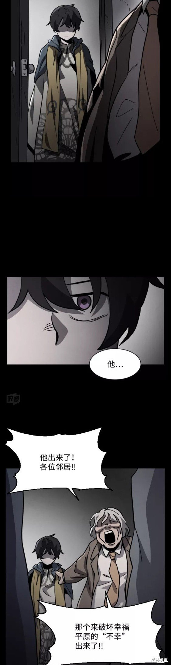 第48话