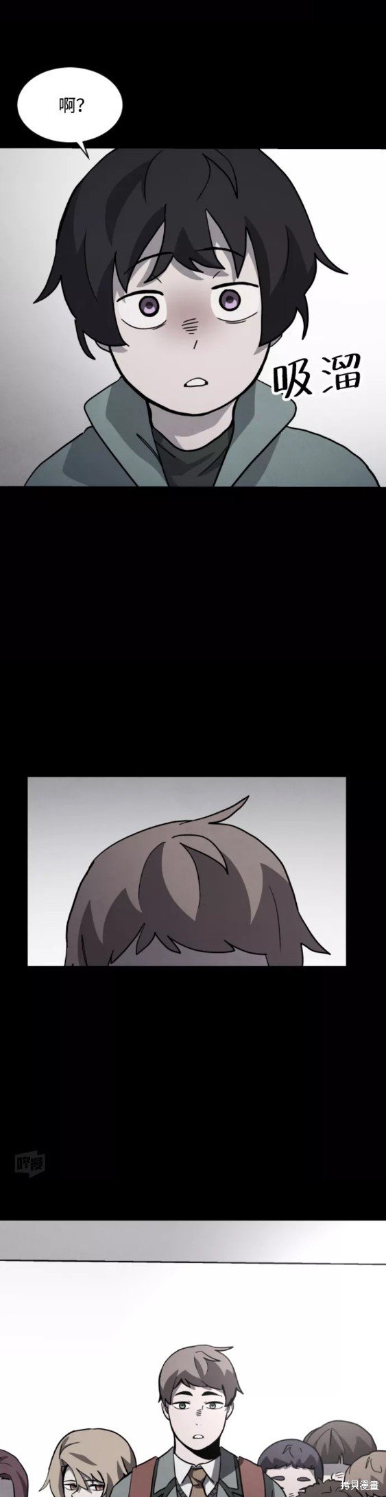 第53话