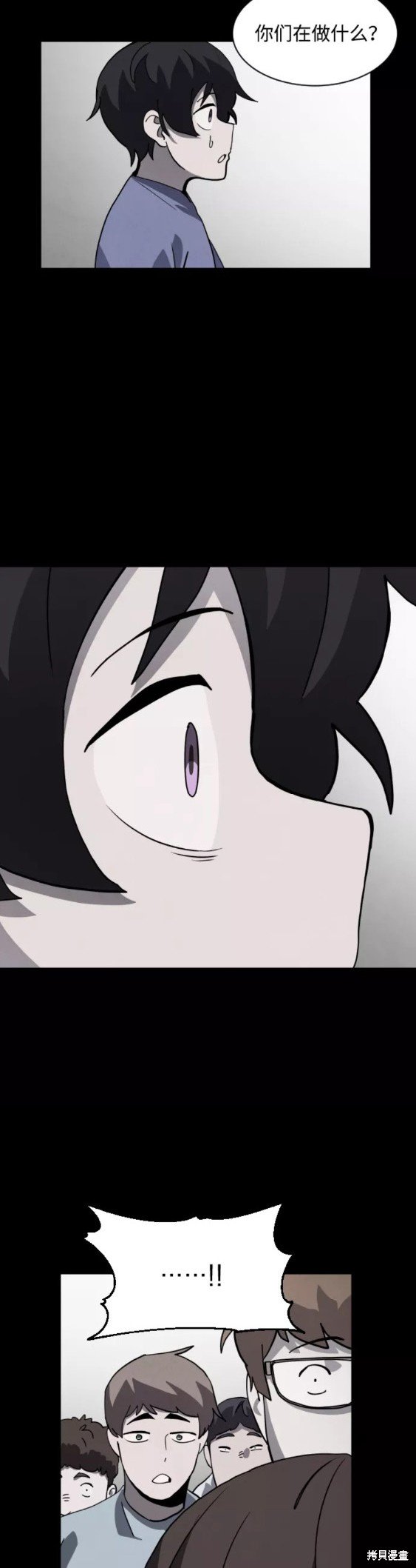第53话