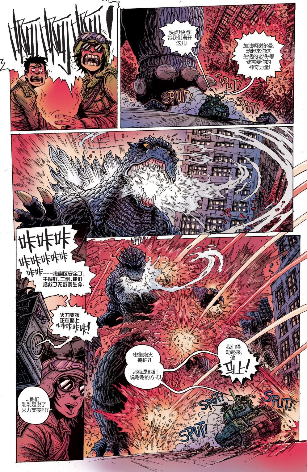 第01卷