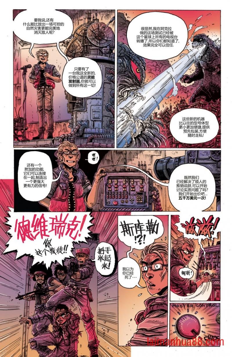 第03卷
