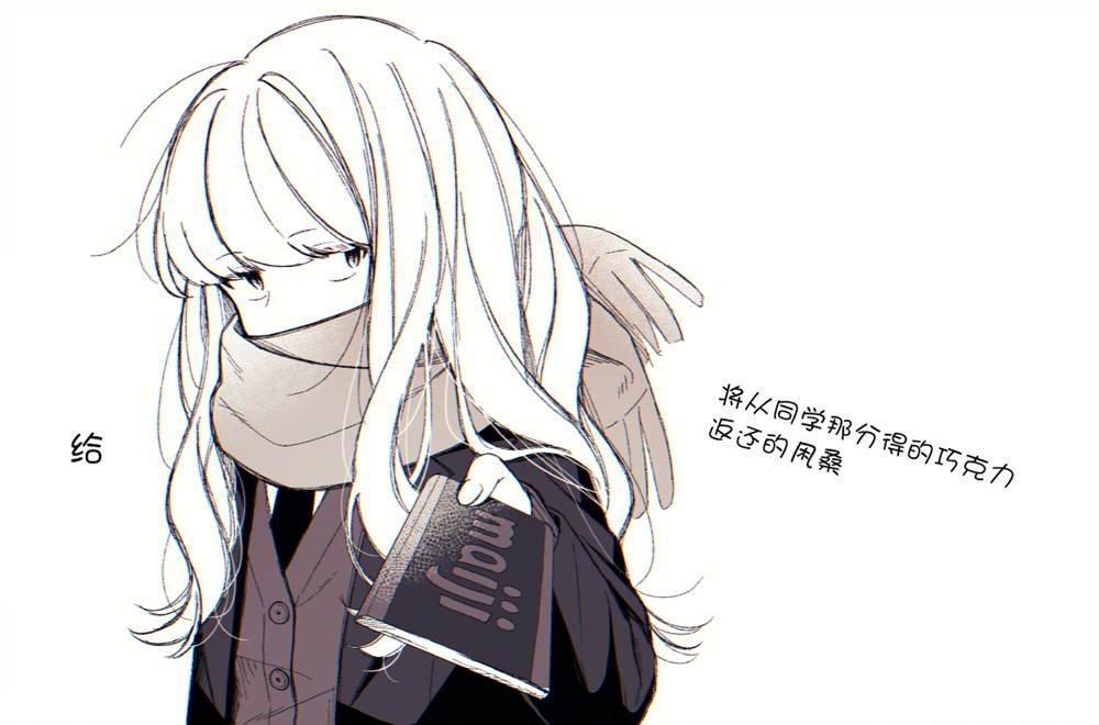 第12话