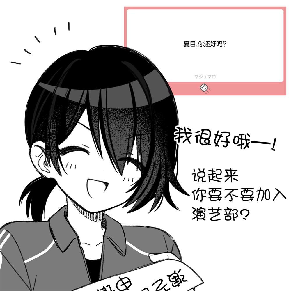 活动室的使用方法