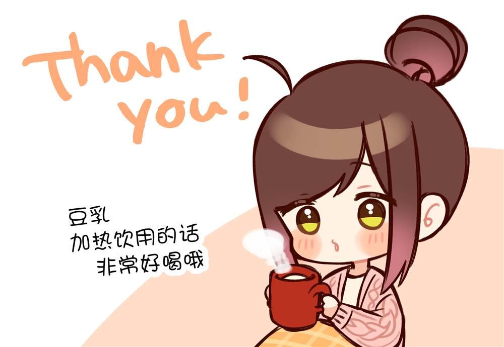 活动室的使用方法