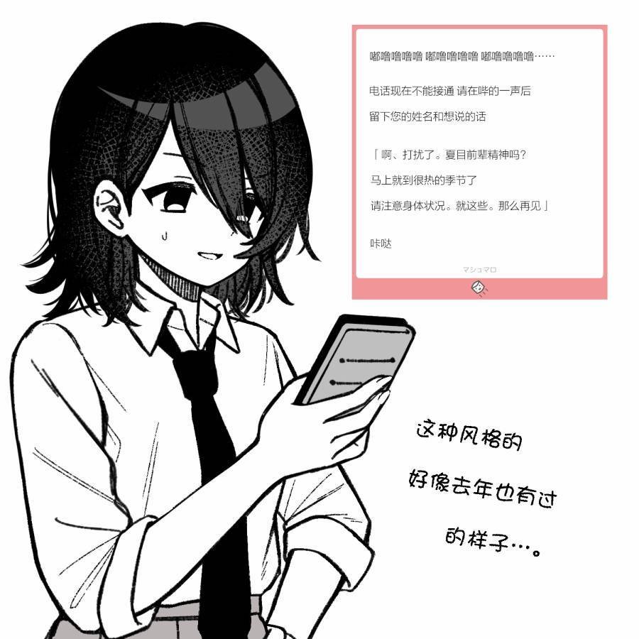 楼梯