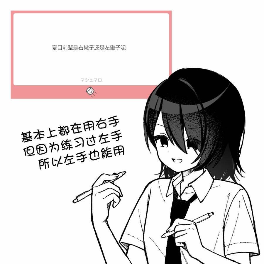 楼梯