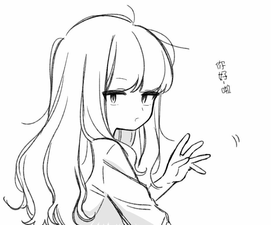 百茶