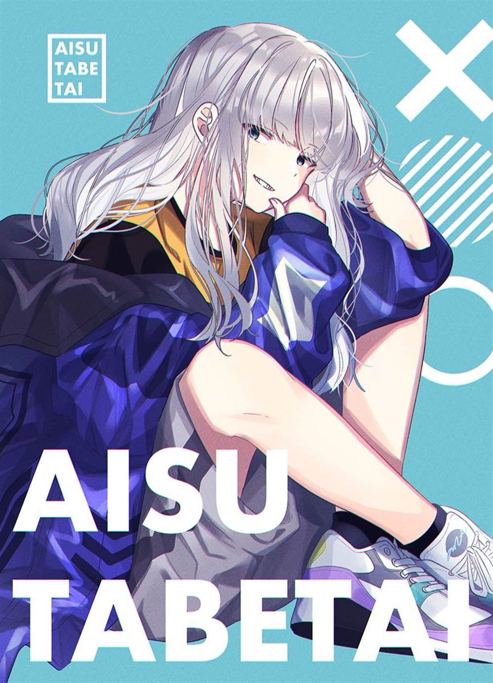 第5话 樱花与名字