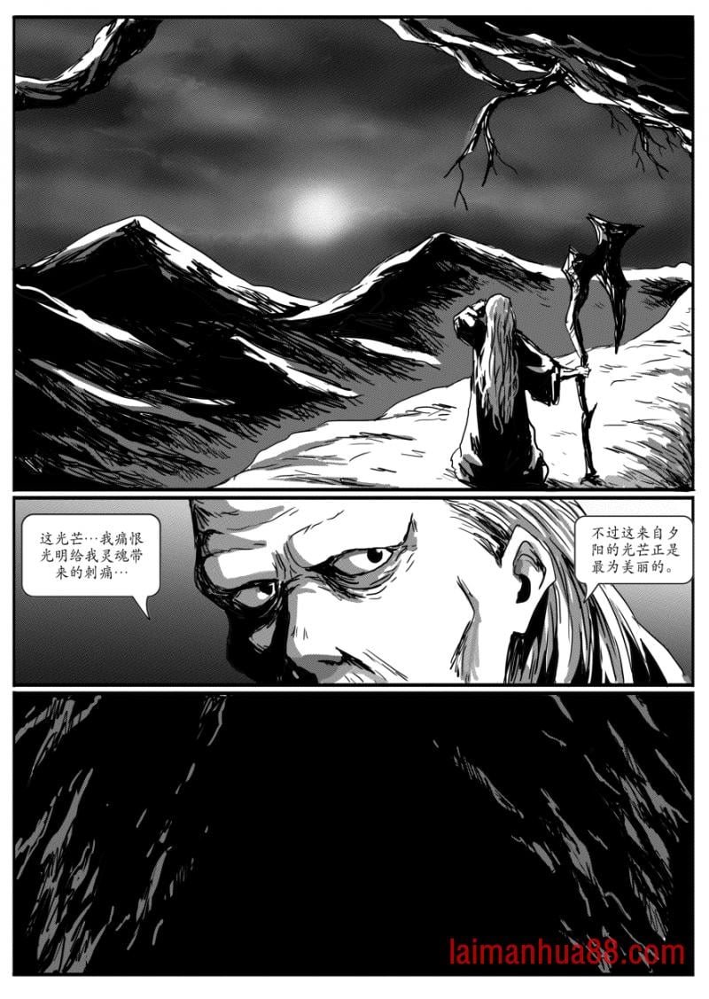 01：马努斯