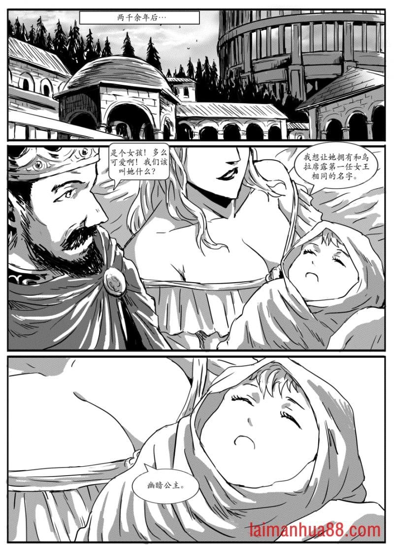 01：马努斯