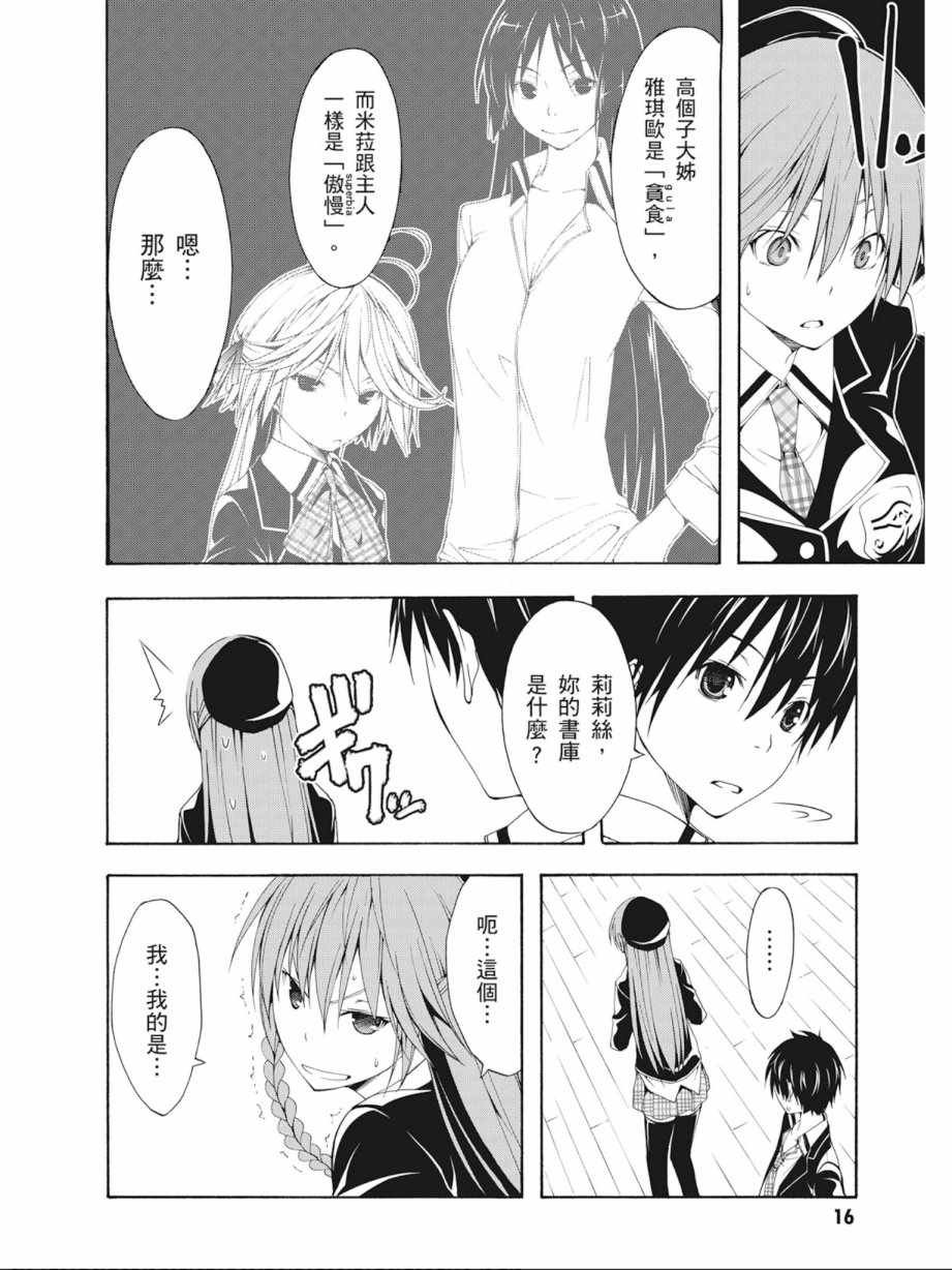 第5卷