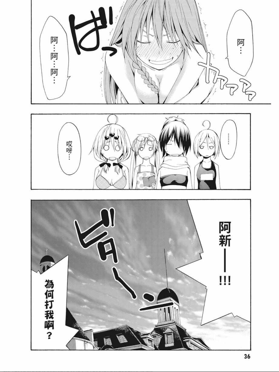 第5卷