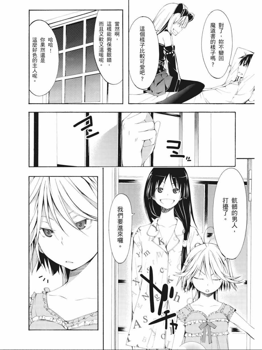 第5卷