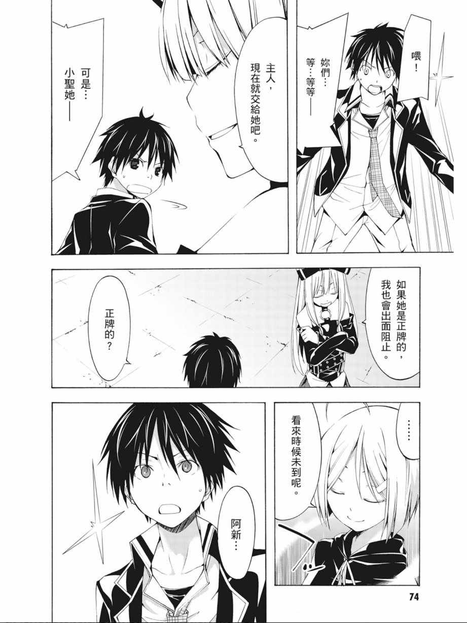 第5卷